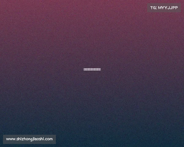 电子竞技俱乐部离队申请