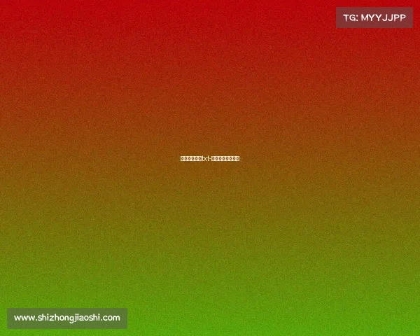 电子竞技大战txt-《电子竞技》小说